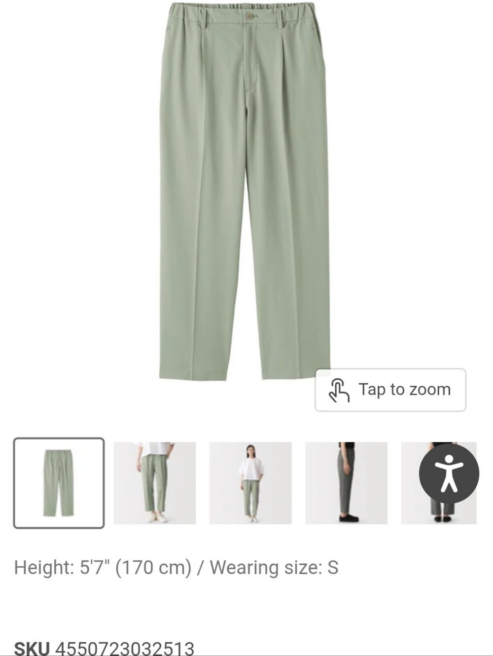 Muji Seersucker Tapered Pants